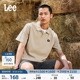 LMT009801203 polo衫 Lee舒适版 防晒紫外线翻领Logo织标男凉感短袖