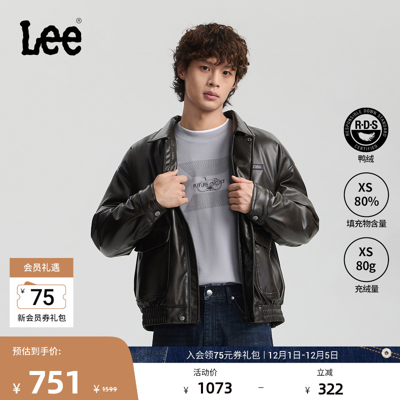 舒适版PU羽绒服 胸前品牌标识徽标