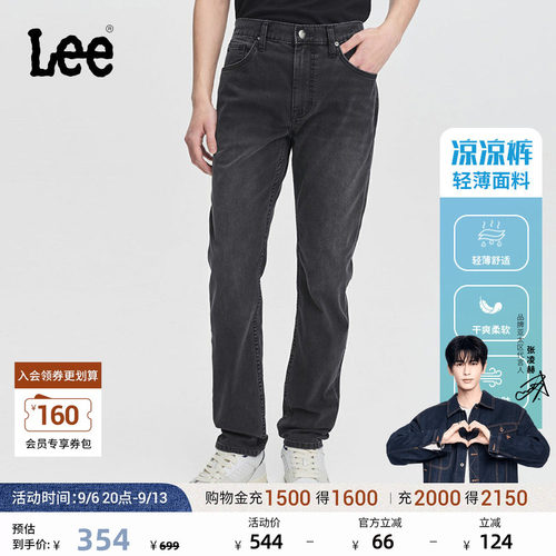 LeeLMB100731101316A06410