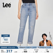 潮流A08031 Lee411高腰小直脚破洞浅蓝色女士牛仔裤 张凌赫代言