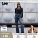 女士显瘦保暖牛仔裤 五袋款 Lee经典 休闲潮流LWB1004 张凌赫代言