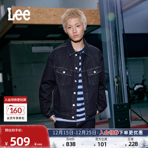 舒适版型牛仔夹克外套 内里磨毛面料