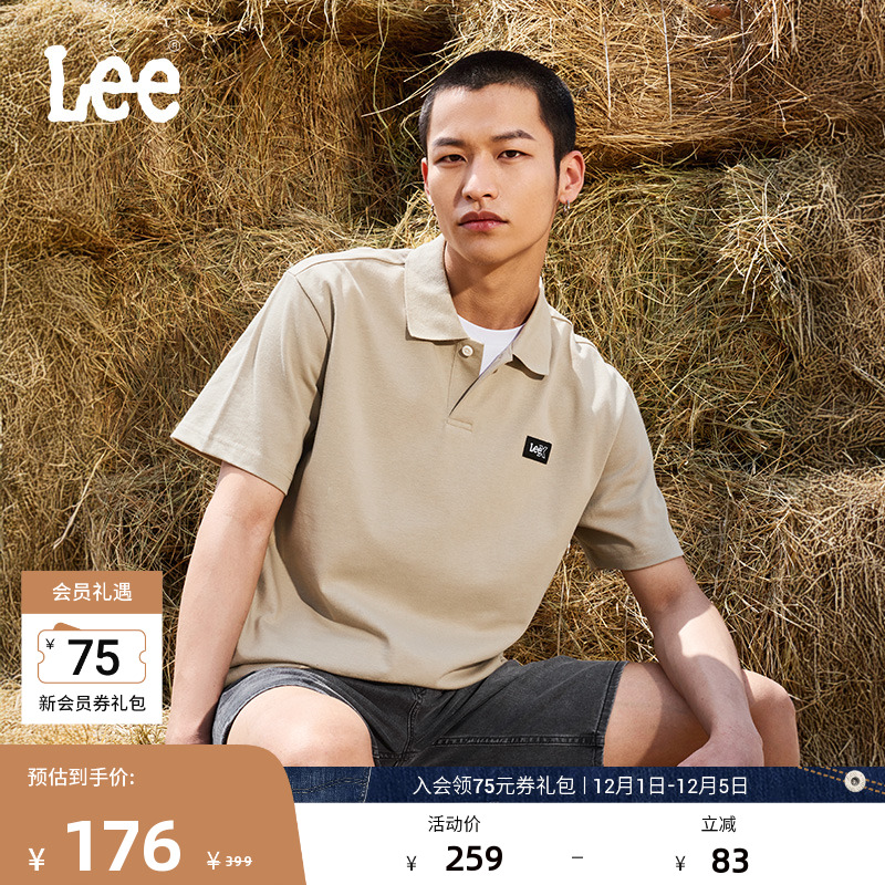 翻领Logo织标男短袖polo衫