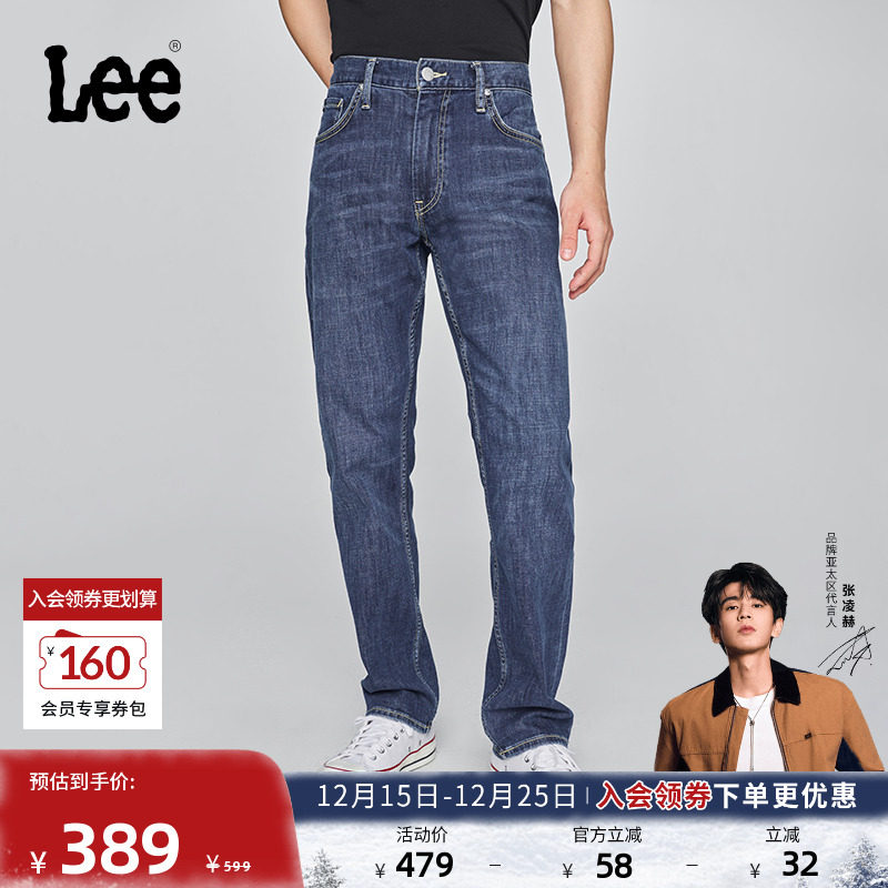 726标准中腰直筒