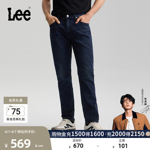 牛仔裤 深蓝色男潮流 五袋款 日常经典 张凌赫代言 Lee26春夏新品