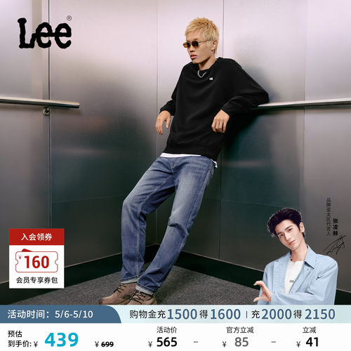 Lee百搭五袋裤款男牛仔裤
