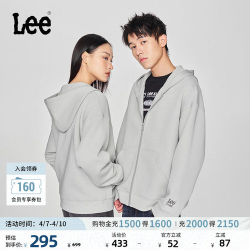 Lee男女同款宽松连帽长袖卫衣