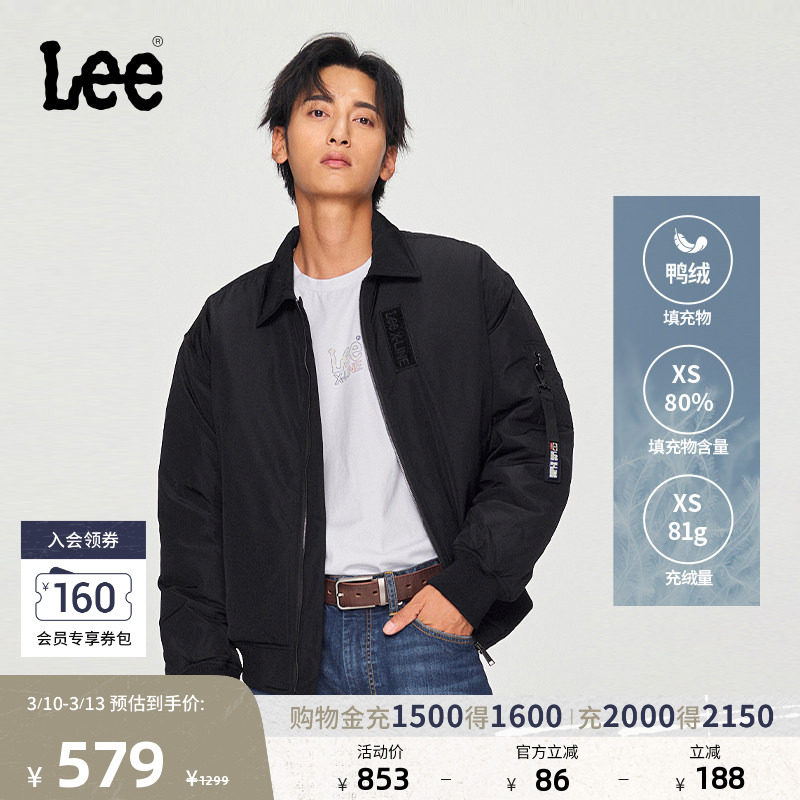 Lee舒适版男女情侣款美拉德棒球羽绒服夹克外套休闲潮流LUT00900