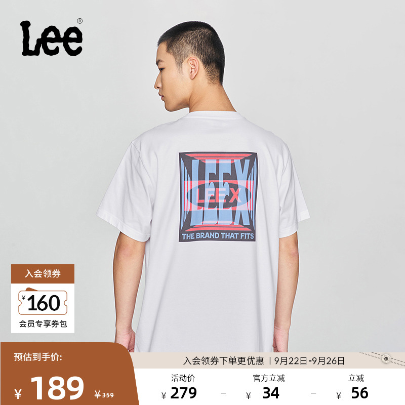圆领Logo印花男短袖T恤