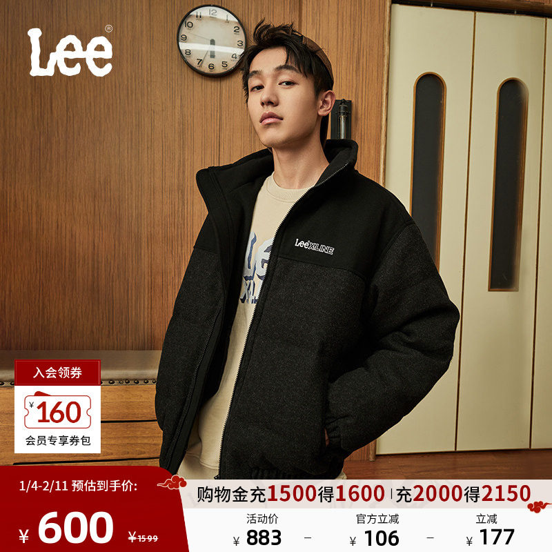 Lee舒适版仿羊毛立领拼接男羽绒夹克面包服保暖外套LMT009003206,男装,羽绒服,淘宝优惠券,粉丝福利购,淘宝优惠卷