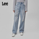 428懒懒裤 Lee商场同款 高腰直脚浅蓝色破洞女牛仔裤 张凌赫代言