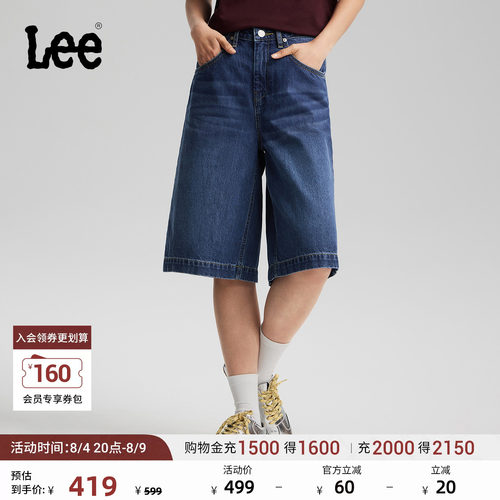 宽松直筒牛仔短裤 经典五袋款设计