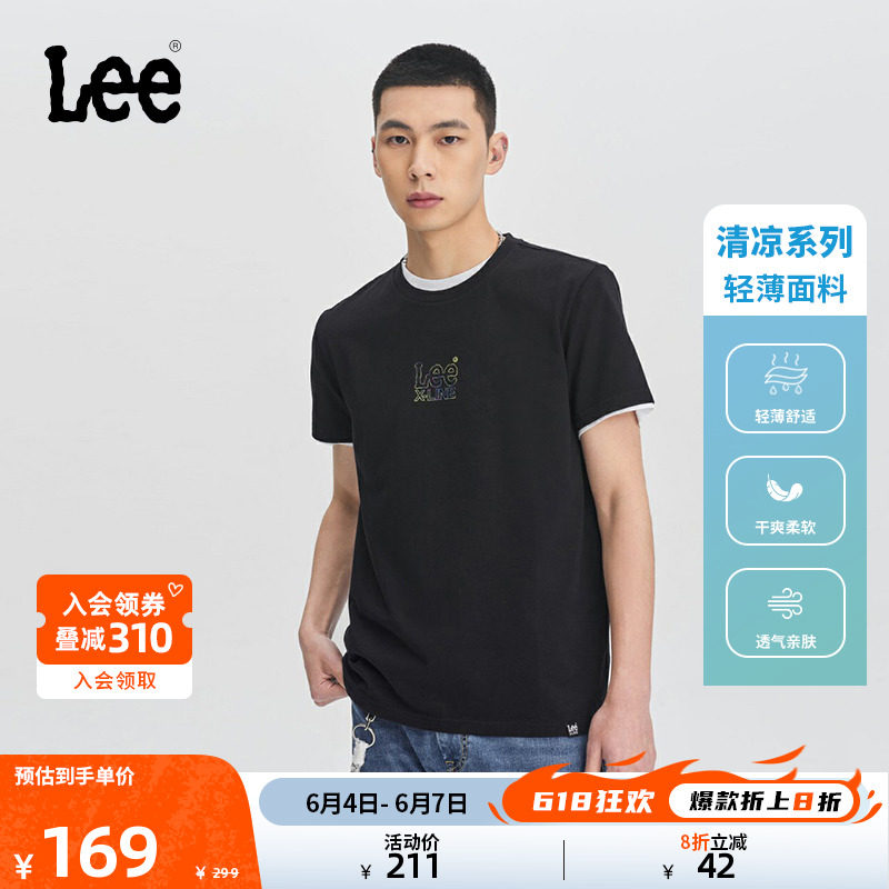 Lee24春夏新品标准版小logo索罗娜凉感男圆领短袖T恤LMT008141202