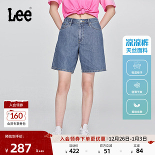 设计轻薄天丝女百慕大牛仔短裤 Lee凉凉裤 五袋款 经典 显瘦潮 25新品