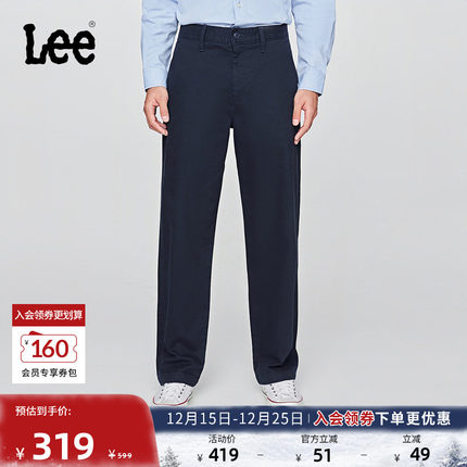 Lee25秋冬新品宽松版男款经典斜纹布抓绒休闲裤潮流LMB009918209