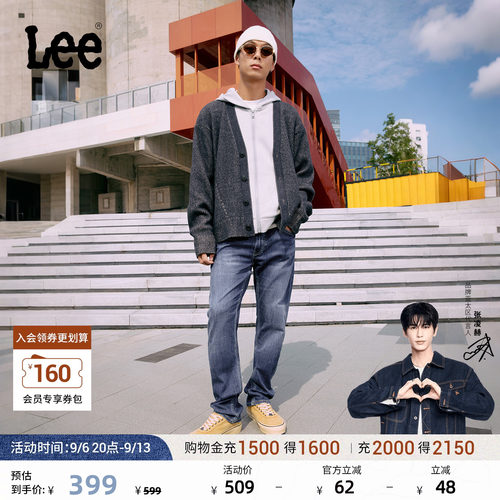Lee726标准中腰直筒牛仔裤