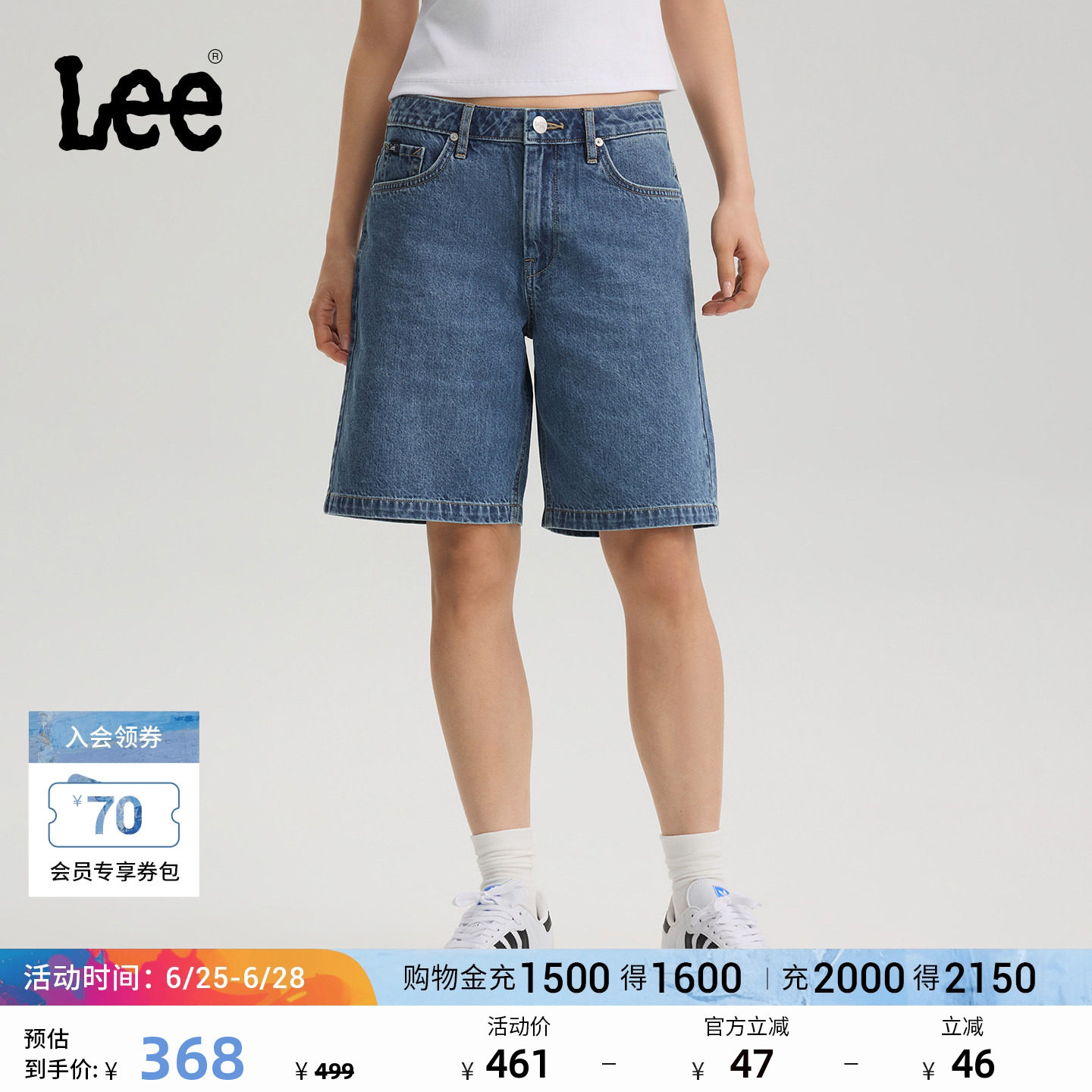 Lee26春夏新品经典五袋款设计百慕大牛仔短裤女中深蓝潮流A10150