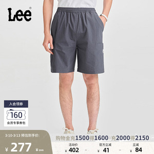 Lee舒适版轻薄颗粒感魔术贴口袋尼龙灰色男士短裤休闲潮流A06353