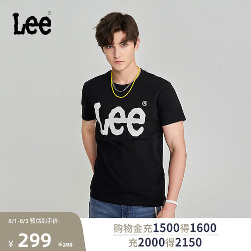 柔软棉质面料 胸前经典大Logo印花