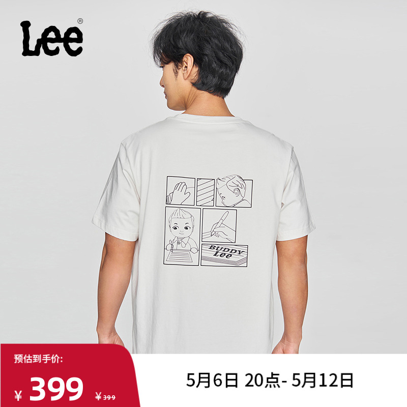 ۻ㣺װɫ S Lee̳ͬ25ƷʰԲLogoװɫжTг379.05Ԫ(88VIP 95)