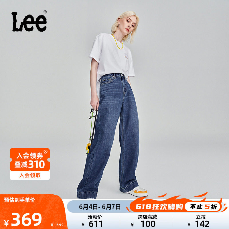 Lee中蓝色水洗高腰五袋款女牛仔裤阔腿显瘦潮LWB007335101-668