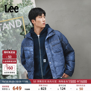 【预售】Lee26秋冬新品舒适版立领仿牛仔纹理设计男女同款羽绒服