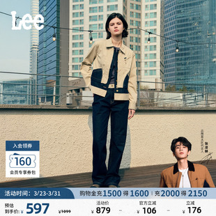 429标准直脚拼接清水洗女牛仔裤 Lee商场同款 潮流 张凌赫代言