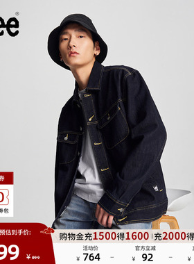 Lee舒适版男经典款骑士牛仔夹克长袖翻领外套休闲潮LMT0090125PN