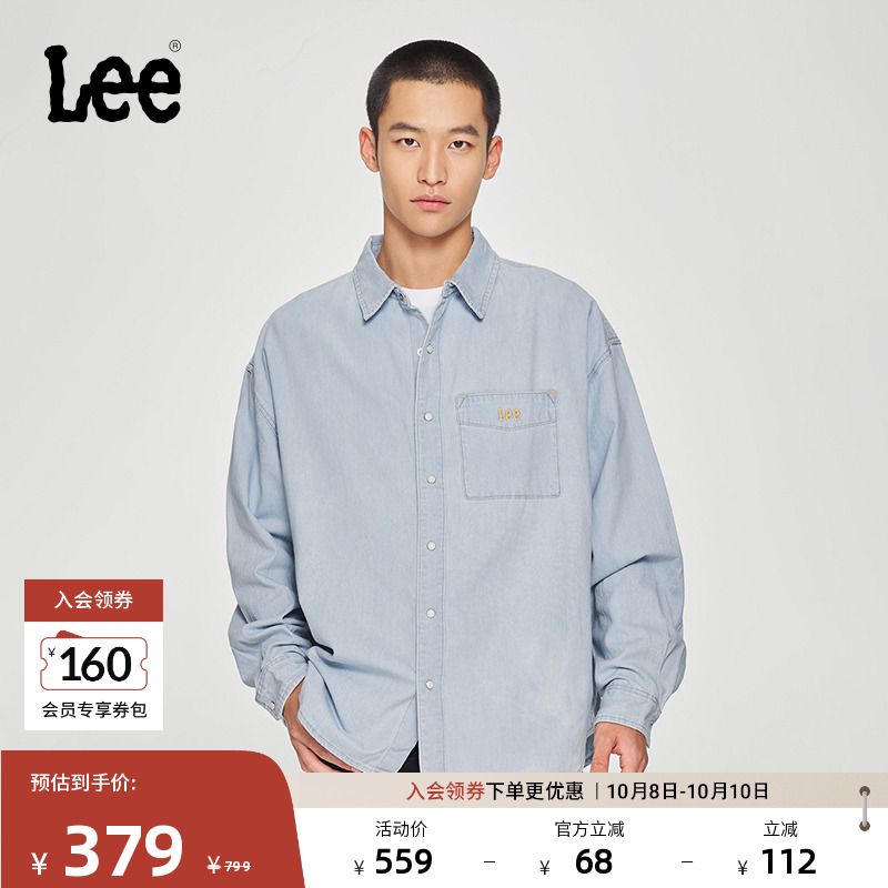 Lee舒适版刺绣长袖牛仔衬衫