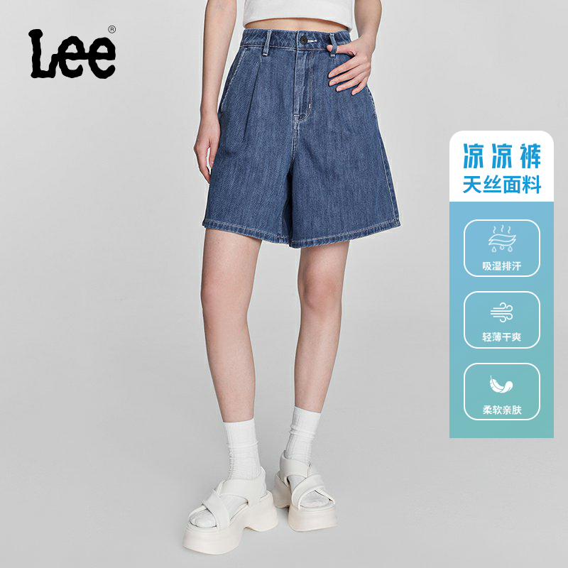 Lee24春夏新品中蓝色轻薄女牛仔短裤凉凉裤休闲潮流LWB005540201