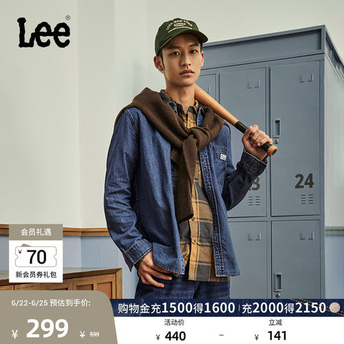 Lee工装设计男长袖牛仔衬衫