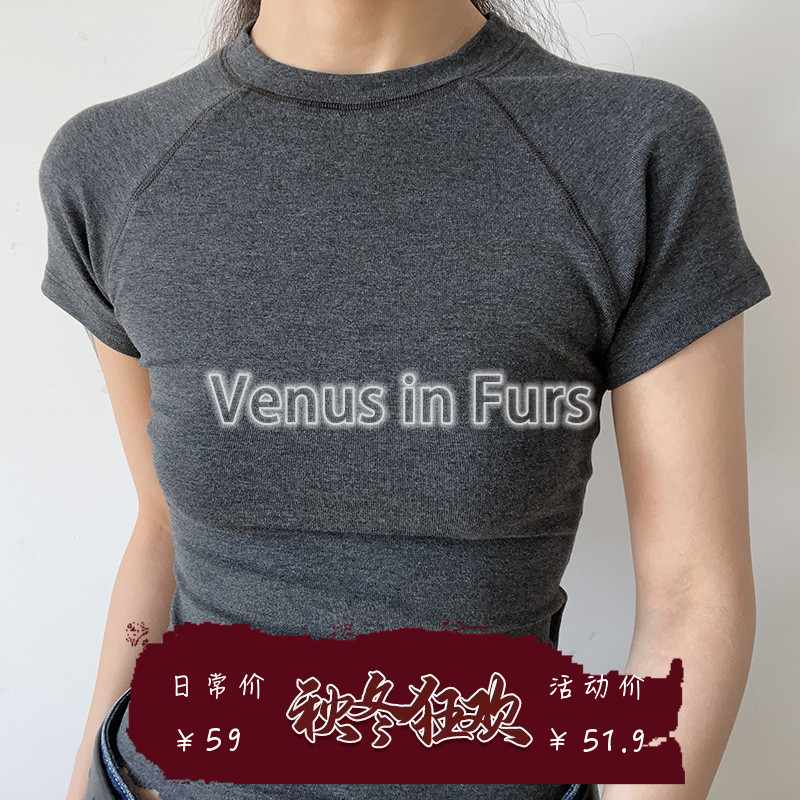 多色插肩袖修身柔软舒适蕾丝短袖