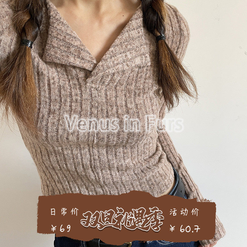 小翻领坑条长袖针织T恤打底衫