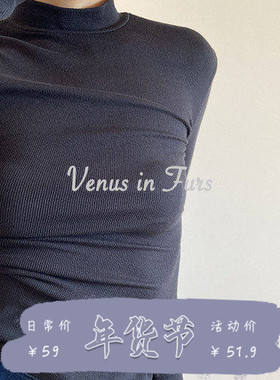 包邮 欧美复古 百搭基本款修身显瘦纯色长款小高领长袖T恤 打底衫