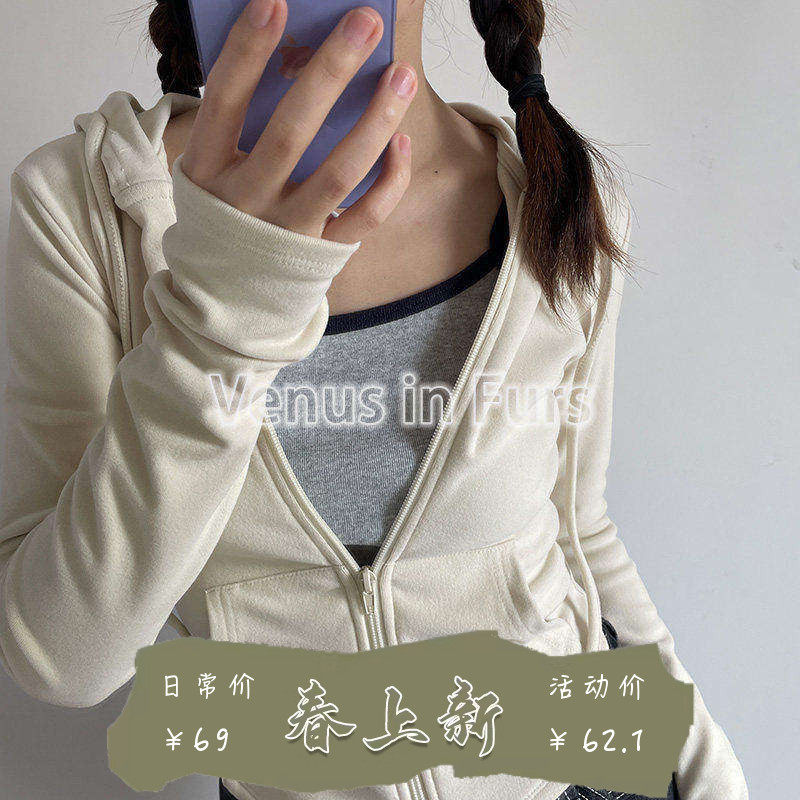 早春复古百搭青春运动风纯色修身型显瘦长袖连帽拉链卫衣帽衫开衫