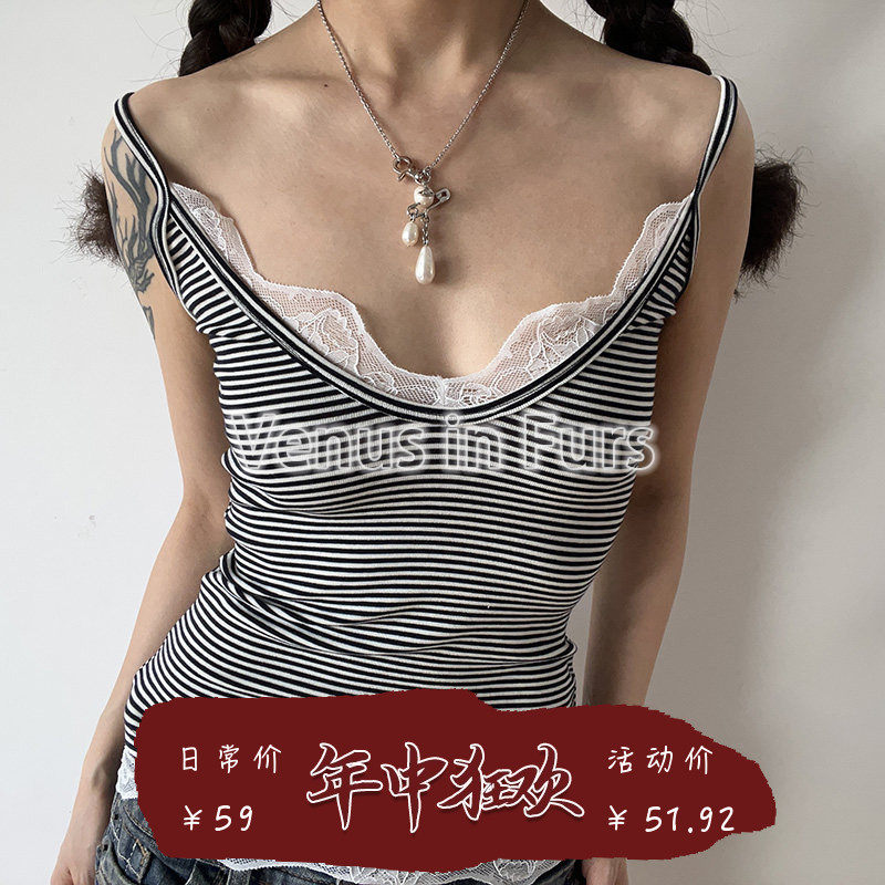 V领天丝柔软舒适修身蕾丝吊带女