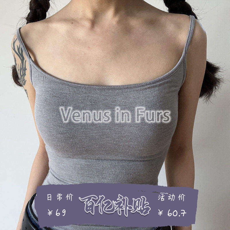 多色基础款内搭柔软亲肤舒适弹力修身外扩漫画胸垫蚂蚁腰纯色吊带