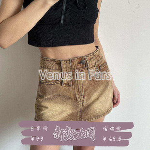 欧美风复古辣妹高腰显腿长防走光磨白包臀超短牛仔短裙半身裙裙裤