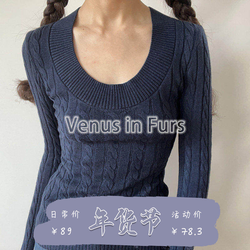 秋冬美式复古百搭柔软舒适修身U领纯色麻花长袖针织打底衫毛衣女,女装/女士精品,毛衣,淘宝优惠券,粉丝福利购,淘宝优惠卷