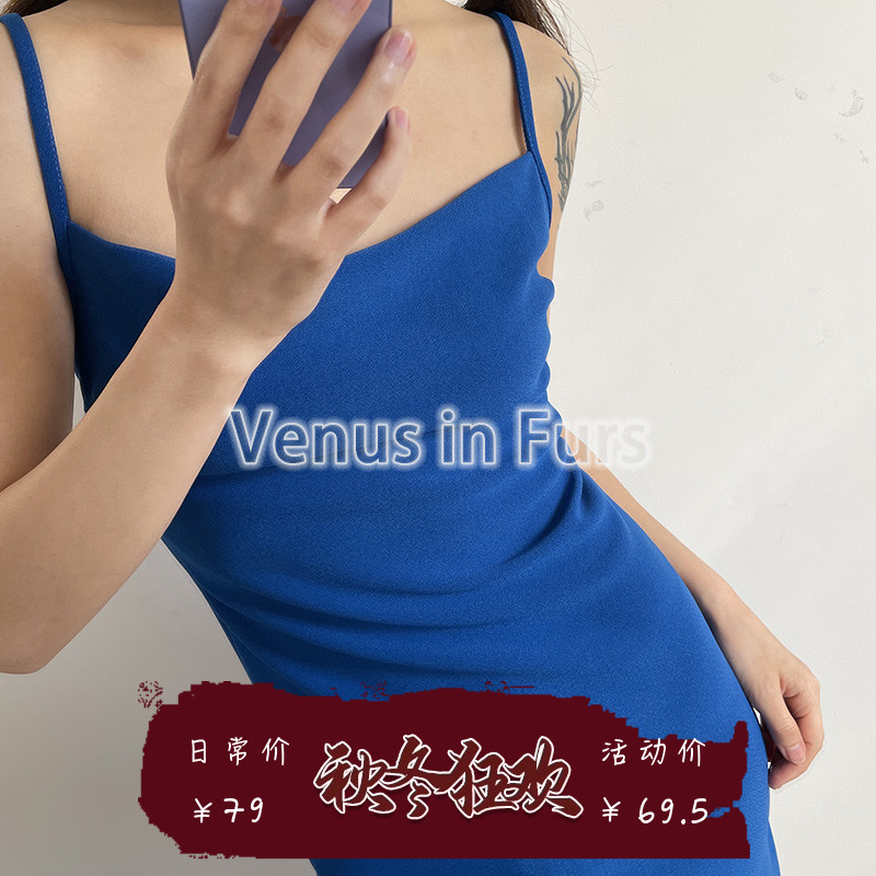 法式复古收腰包臀吊带连衣裙多色