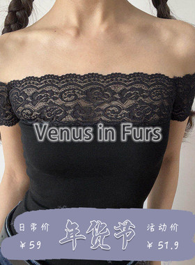欧美风复古性感纯色蕾丝花边柔软舒适修身显瘦一字肩短袖T恤上衣