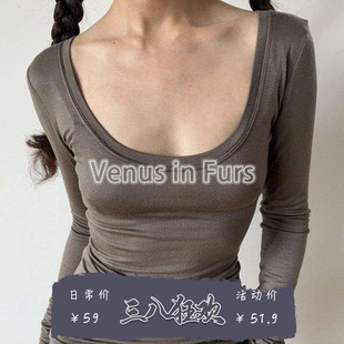 欧美风复古简约薄款柔软高透性感大U领中长款堆叠修身纯色长袖T恤