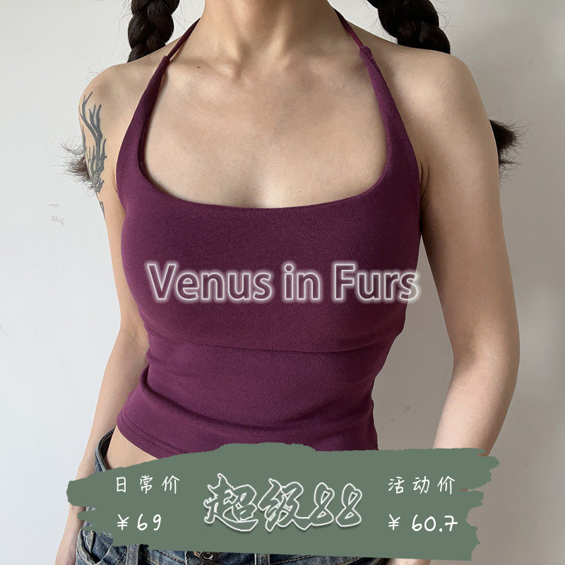 欧美风性感露背纯色磨毛可脱卸胸垫舒适修身型U领挂脖厚吊带背心