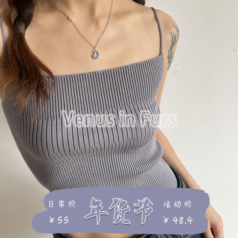 复古百搭纯色基础款内搭弹力修身性感细肩带针织吊带打底背心上衣,女装/女士精品,背心吊带,淘宝优惠券,粉丝福利购,淘宝优惠卷