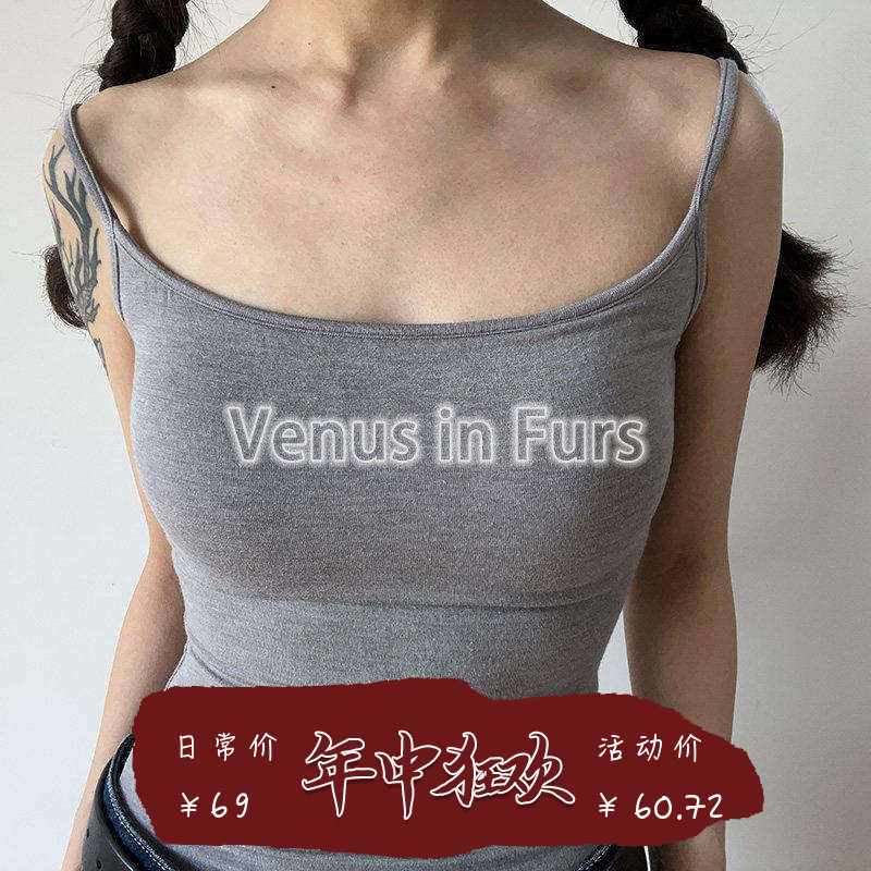 多色基础款内搭柔软亲肤舒适弹力修身外扩漫画胸垫蚂蚁腰纯色吊带