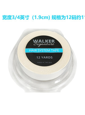 Walker Signature Tape 3/4‘’ wide X 12 yard roll 假发双