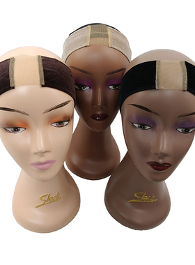 假发用蕾丝分界发带 天鹅绒发带隐形家发带lace parting wig grip