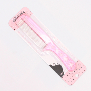 假发专用防毛躁钢齿梳宽齿小钢梳假毛发梳理梳子假发护理打理工具
