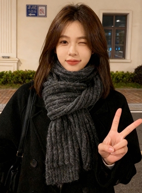 韩系羊毛混纺围巾女冬季氛围感长款纯色针织毛线加厚保暖围脖灰色