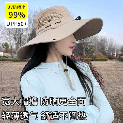 渔夫帽女夏季大檐户外旅游遮阳帽